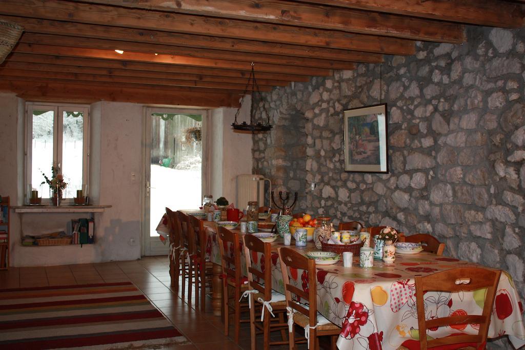 Lepin-le-Lac La Clairiere Du Moulin Bed & Breakfast エクステリア 写真